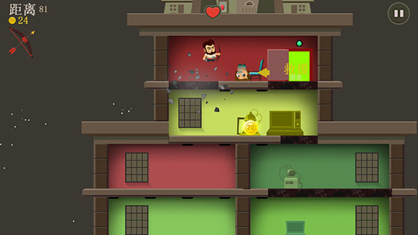 疯狂外星人安卓版下载 疯狂外星人安卓版下载