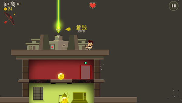 疯狂外星人安卓版下载 疯狂外星人安卓版下载