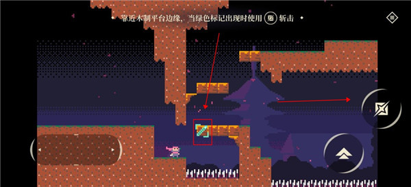 科纳忍者手机版下载 科纳忍者手机版下载