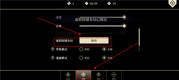 科纳忍者手机版下载 科纳忍者手机版下载