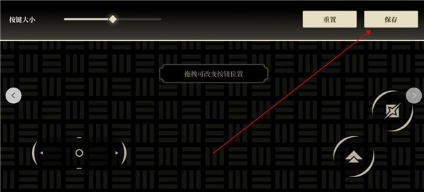 科纳忍者手机版下载 科纳忍者手机版下载