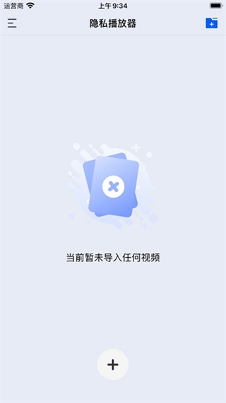 첥APPv25.09.128 ٷ
