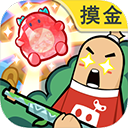 㳦ɶڹ˵ðv21.88 ׿