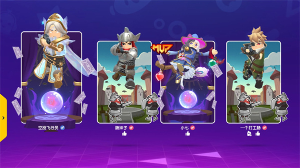 㳦ɶڹ˵ðv21.88 ׿