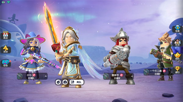 㳦ɶڹ˵ðv21.88 ׿