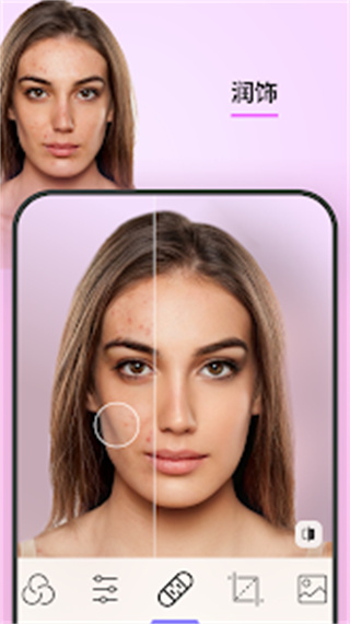 FaceAppv12.7.5 ֻ