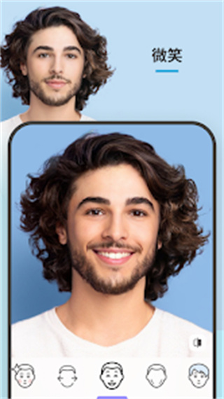 FaceAppv12.7.5 ֻ
