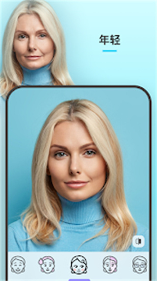 FaceAppv12.7.5 ֻ