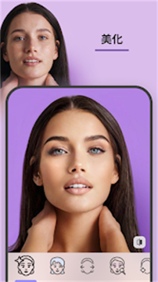 FaceAppv12.7.5 ֻ