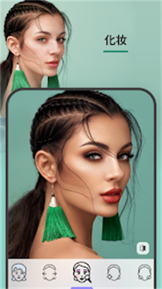 FaceAppv12.7.5 ֻ