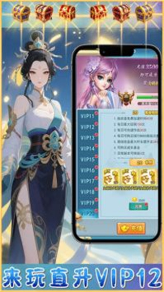 ޽ʯ°汾v1.0.0 ׿