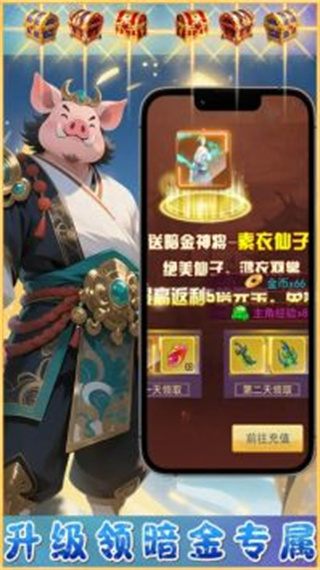 ޽ʯ°汾v1.0.0 ׿