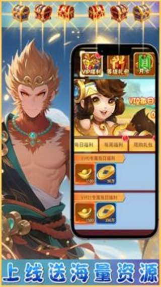 ޽ʯ°汾v1.0.0 ׿