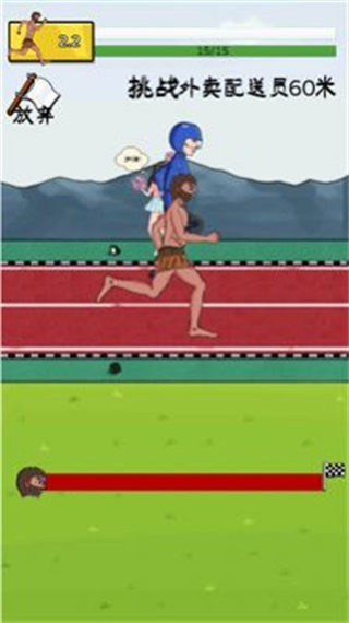 丸׷ް汾v3.1.0 ׿