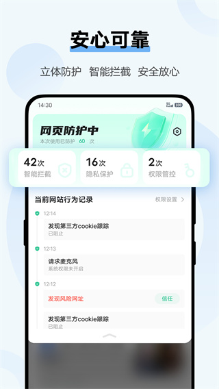 vivo°汾v26.5.3.0 ׿