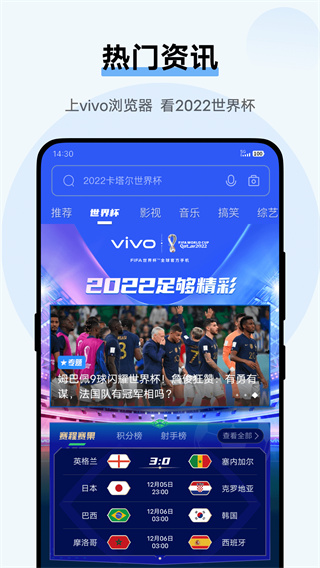 vivo°汾v26.5.3.0 ׿