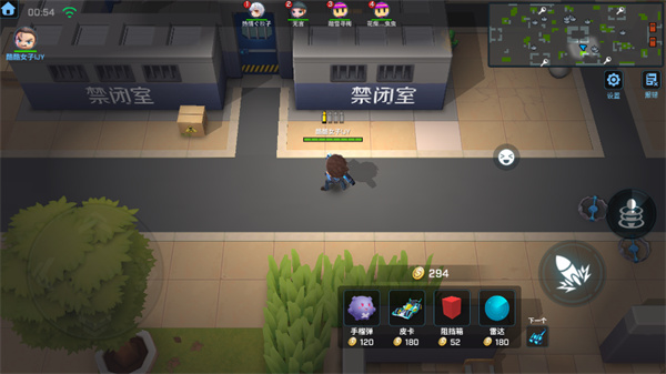 ģɲ԰(ģɰ湫)v8.9.4 ٷ