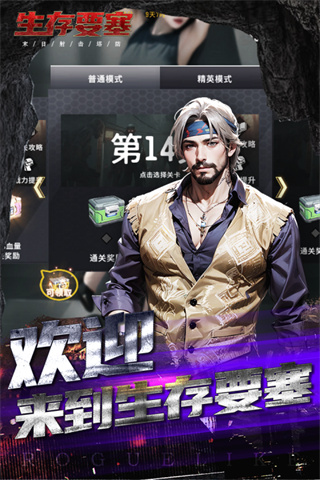 Ҫڹv1.0.107