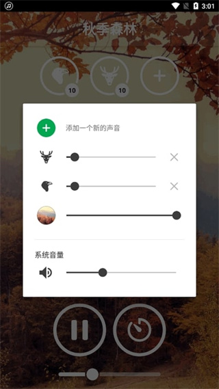 ڤذװֻv3.4.2