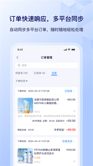 갲׿v0.2.8