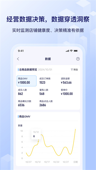갲׿v0.2.8