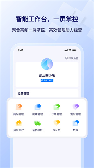 갲׿v0.2.8