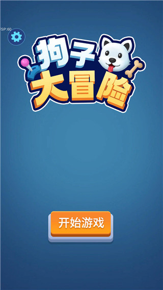 Ӵðհ׿v1.0.0