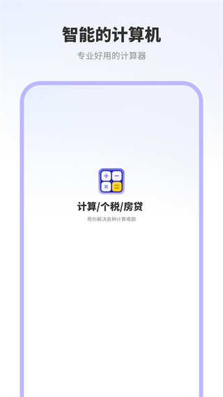 ܼ°汾v1.05