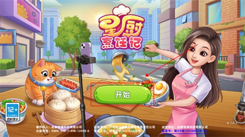 ǳ⿼mod˵v1.0.59