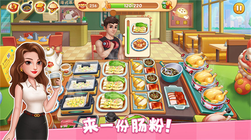 ǳ⿼mod˵v1.0.59