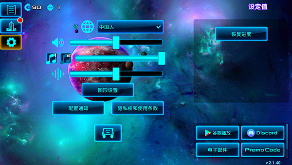 ̫ҵmod˵v2.0.16
