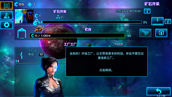 ̫ҵmod˵v2.0.16