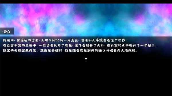 ħ6޽ʯv4.2