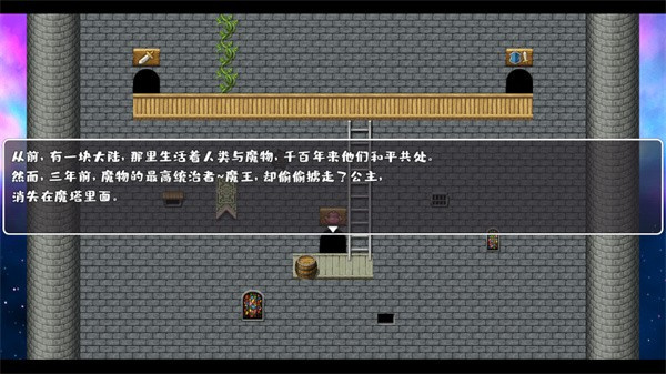 ħ6޽ʯv4.2
