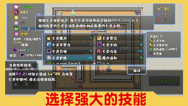 ħ6޽ʯv4.2