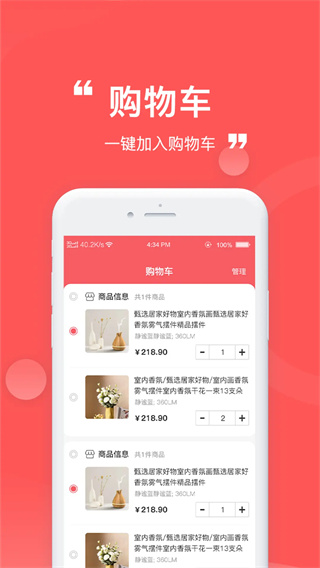 ذ׿v1.0