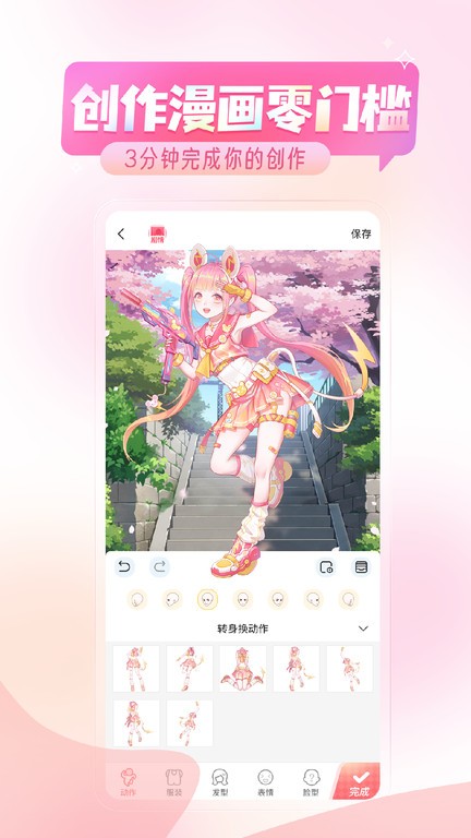 ()v6.17.0 ׿
