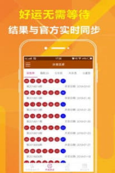 һƱappذװֻv1.3.9 ׿