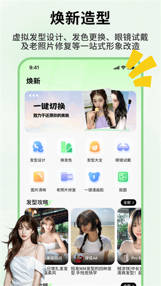 䰲׿v1.0.4