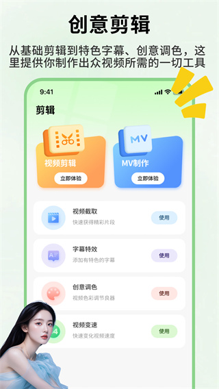 䰲׿v1.0.4