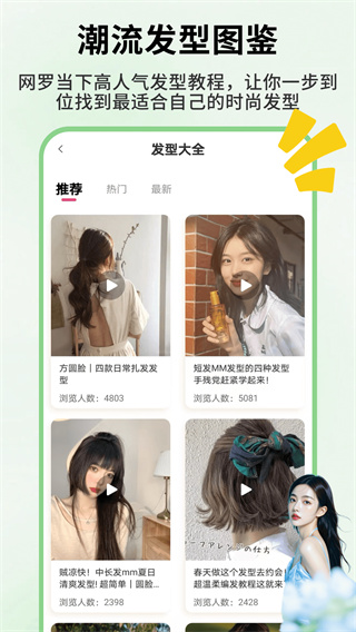 䰲׿v1.0.4