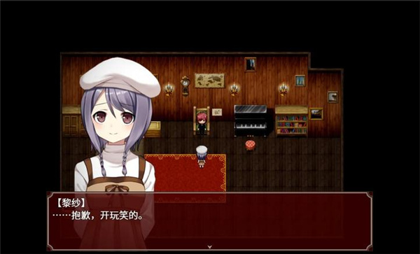 ɫͺɽmod汾v1.20.023 ׿