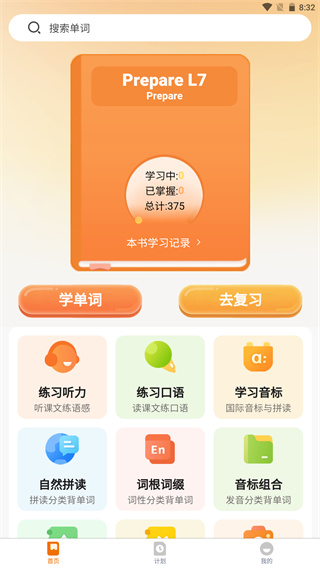 ൥ټv1.0.7
