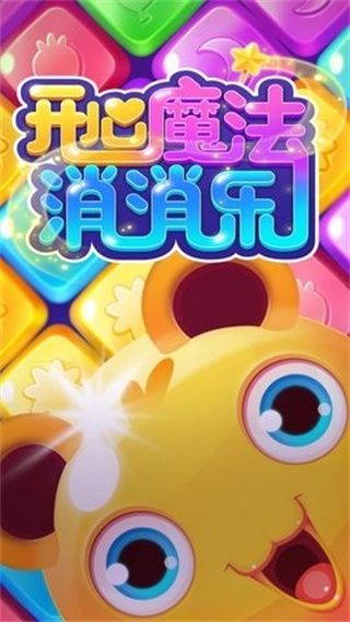 ħ2025汾v10.5.16 ׿