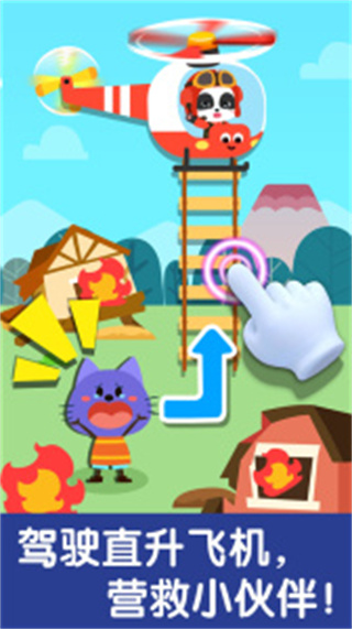 ͨӰv9.89.00.00 ׿