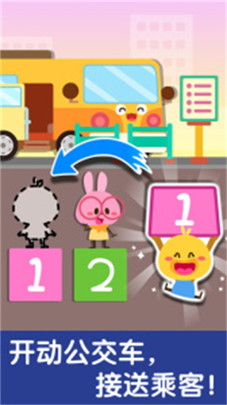 ͨӰv9.89.00.00 ׿