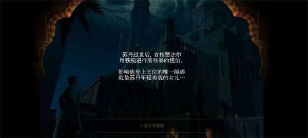 ˹ΰ׿溺v2.1