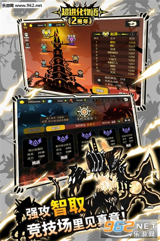 2v1.4.0 ׿