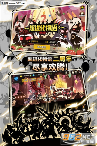 2v1.4.0 ׿