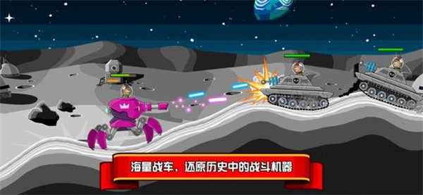 ̹˴սް汾v2.0.0.1 ׿